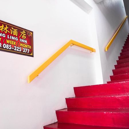 Shuang Ling Inn 米里 外观 照片
