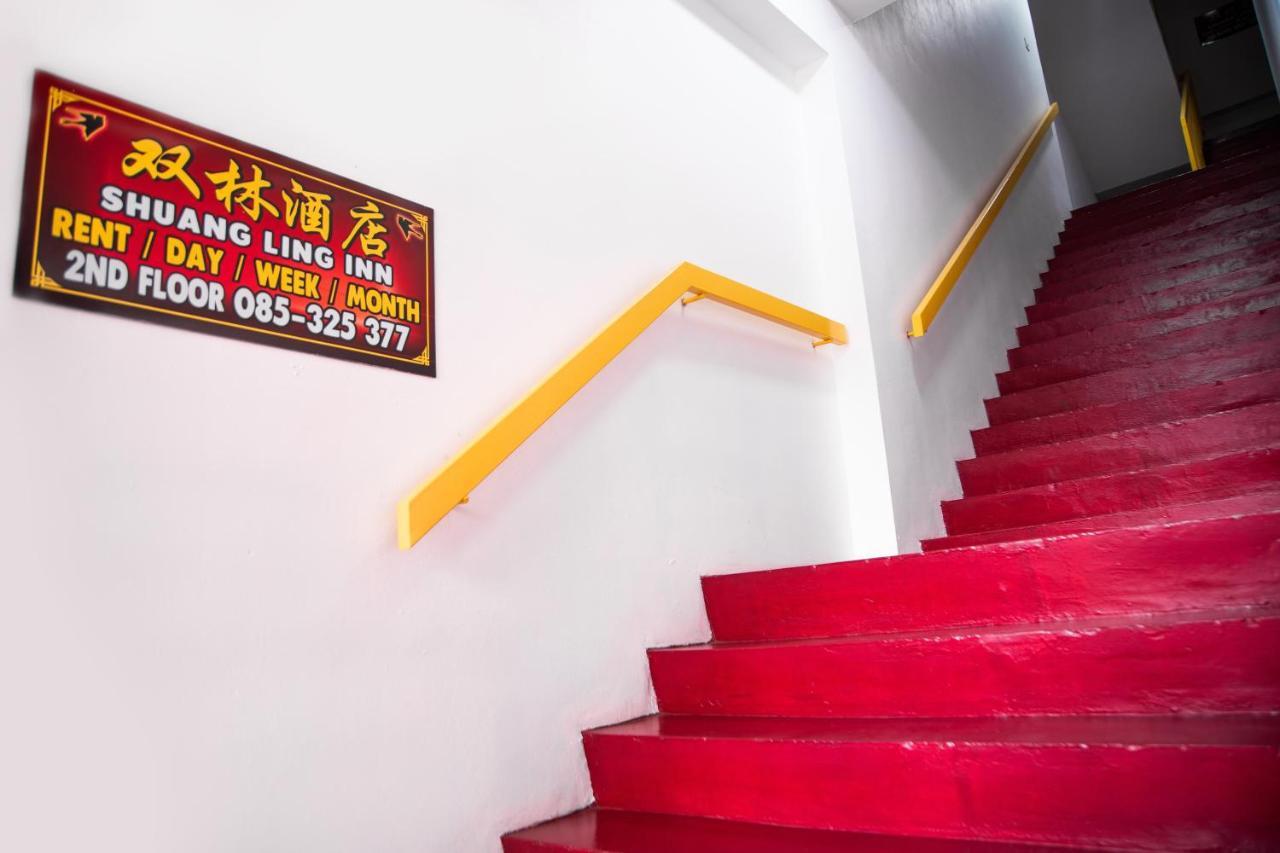 Shuang Ling Inn 米里 外观 照片