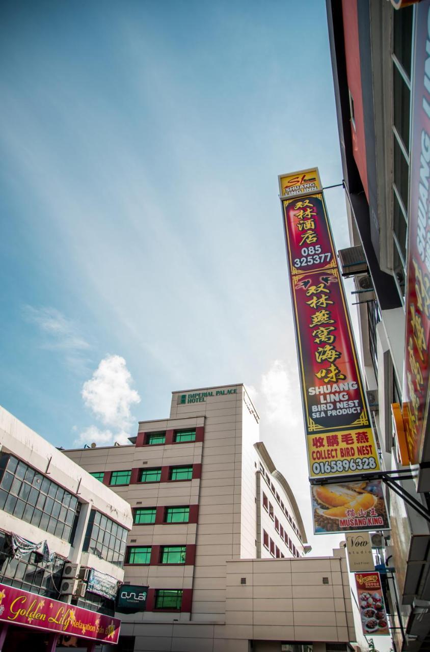 Shuang Ling Inn 米里 外观 照片